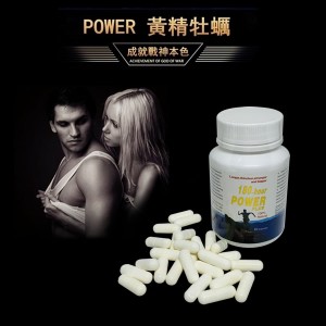 勁能POWER諾貝爾黃精牡蠣 60粒